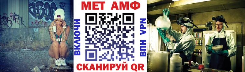 АМФ 97%  Гаджиево 