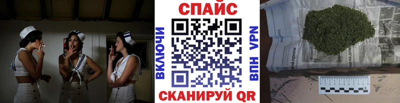 БУТИРАТ BDO 33% Гаджиево