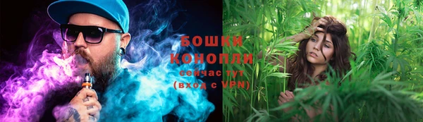 трава Абинск