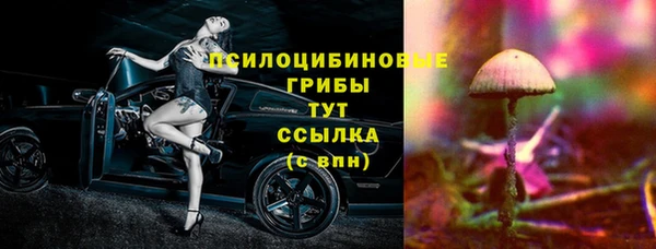 мефедрон Абдулино