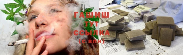 дмт Алзамай