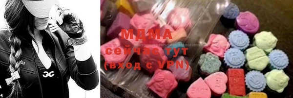 таблы Алексеевка