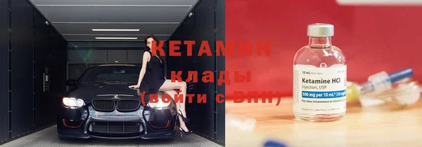 мефедрон Абдулино
