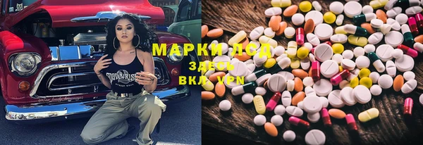 трава Абинск