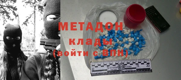 таблы Алексеевка