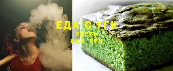 MESCALINE Семилуки