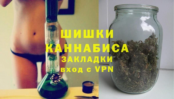 мефедрон Абдулино