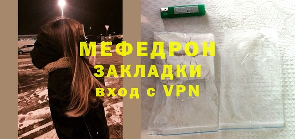 гашиш Семикаракорск
