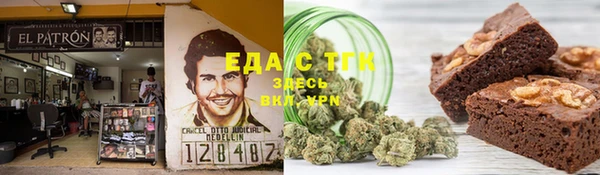 прущие грибы Алексин